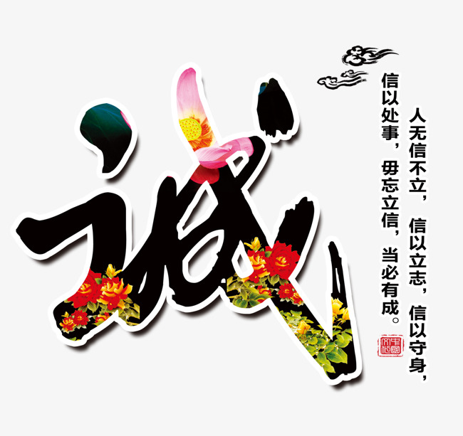天峻追债公司